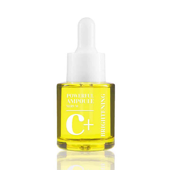 AM HERB เซรั่มบำรุงผิวหน้า POWERFUL C+ AMPOULE SERUM 20 มล.