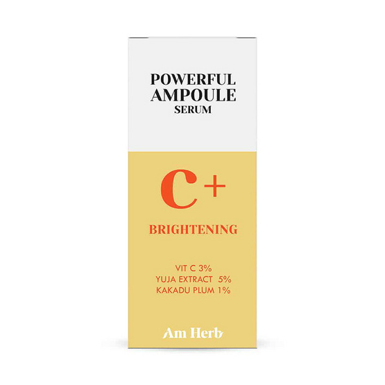 AM HERB เซรั่มบำรุงผิวหน้า POWERFUL C+ AMPOULE SERUM 20 มล.