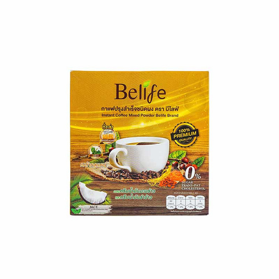 Belife กาแฟสมุนไพรเพื่อสุขภาพ บรรจุ 20 ซอง