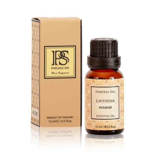 พฤกษา สปา น้ำมันหอมระเหยเอสเซนเชียลออยล์ 15 มล. Lavender