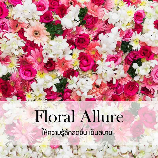 พฤกษา สปา น้ำมันหอมระเหยอโรม่าออยล์ 30 มล. Floral Allure