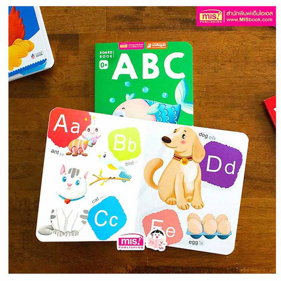 Board Book ABC