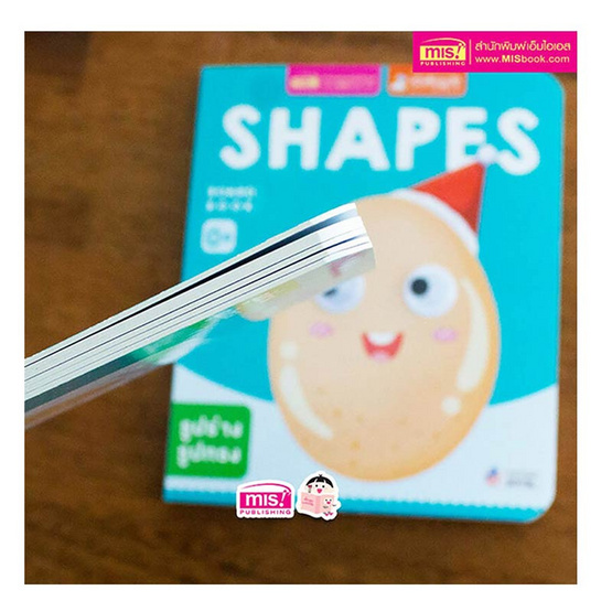 Board Book Shapes