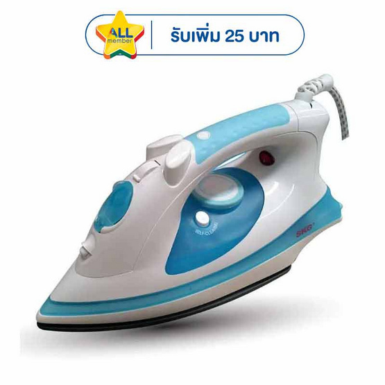 SKG เตารีดไอน้ำ 1600 วัตต์ รุ่น SK-1870