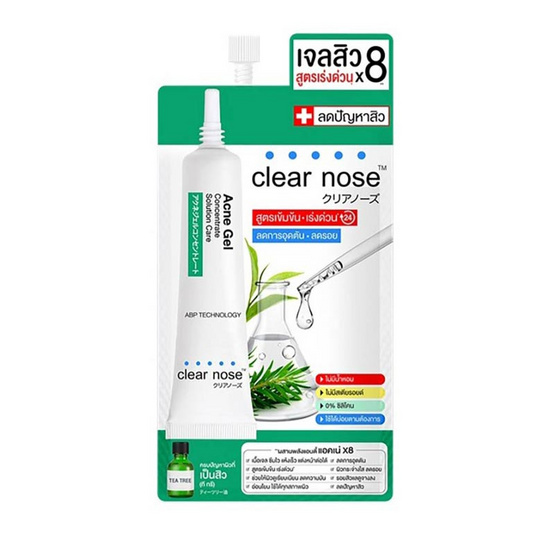 Clear nose เจลแต้มสิว Acne Gel Concentrate Solution Care 4 มล. (แพ็ก 6 ซอง)