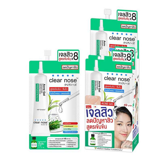 Clear nose เจลแต้มสิว Acne Gel Concentrate Solution Care 4 มล. (แพ็ก 6 ซอง)