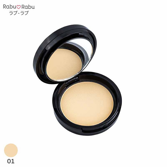 Rabu Rabu แป้งผสมรองพื้น Photolight Powder 10 กรัม