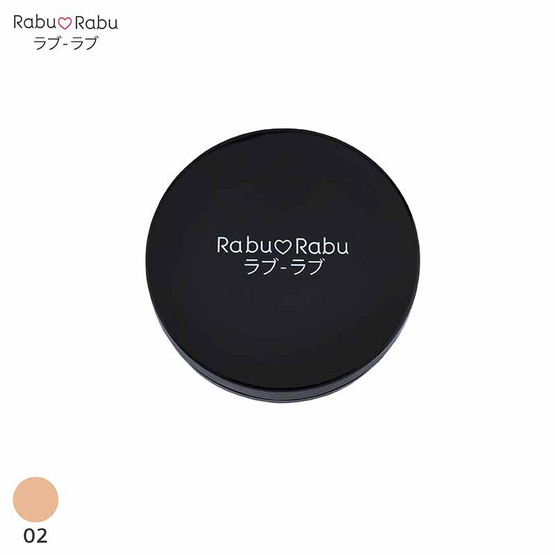 Rabu Rabu แป้งผสมรองพื้น Photolight Powder 10 กรัม Rabu Rabu แป้งผสมรองพื้น Photolight Powder 10 กรัม