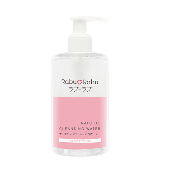 Rabu Rabu คลีนซิ่ง Cleansing 300 มล.