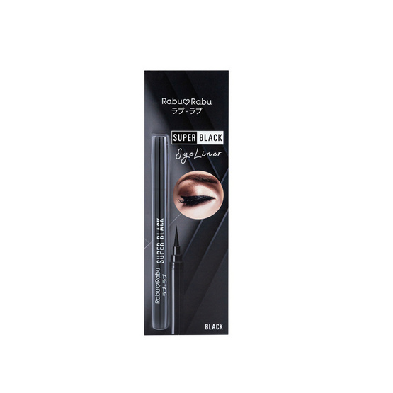 Rabu Rabu อายไลน์เนอร์ Super Black Eyeliner 0.5 กรัม