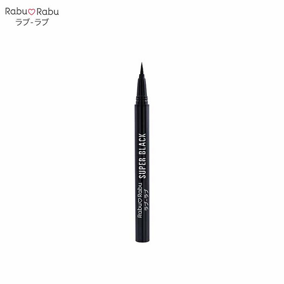 Rabu Rabu อายไลน์เนอร์ Super Black Eyeliner 0.5 กรัม