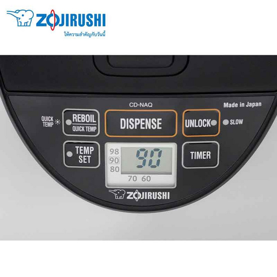 Zojirushi กระติกน้ำร้อนไฟฟ้าไมโครคอมพิวเตอร์ 5 ลิตร รุ่น CD-NAQ50T