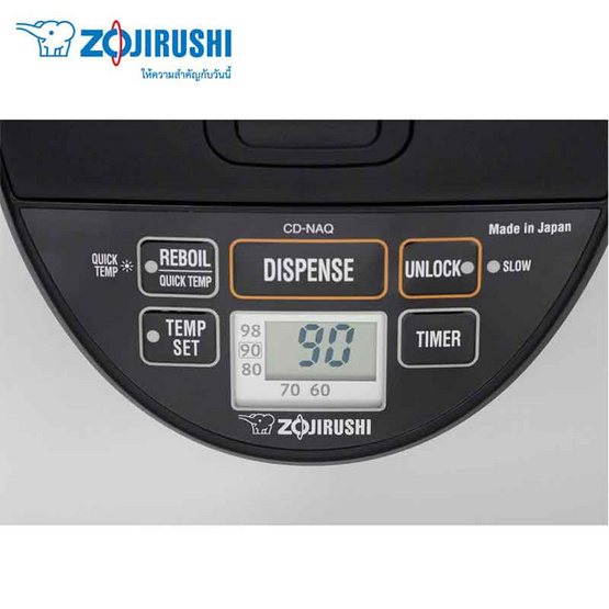 Zojirushi กระติกน้ำร้อนไฟฟ้าไมโครคอมพิวเตอร์ 4 ลิตร รุ่น CD-NAQ40T