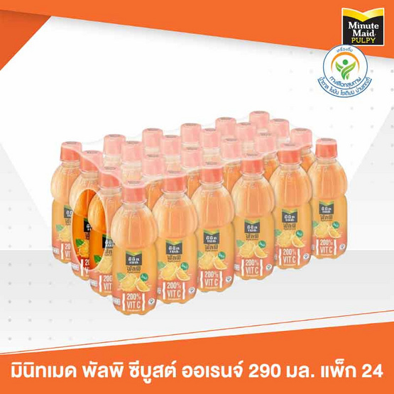 มินิทเมด พัลพิ ออเรนจ์ 290 มล. (ยกลัง 24 ขวด)