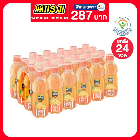 มินิทเมด พัลพิ ออเรนจ์ 290 มล. (ยกลัง 24 ขวด)
