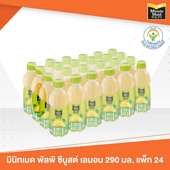 มินิทเมด พัลพิ เลมอน 290 มล. (ยกลัง 24 ขวด)