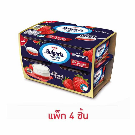 โยเกิร์ตชนิดคงตัวเมจิบัลแกเรีย เซ็ทโยเกิร์ตแอนด์ฟรุ๊ต 110 ก.แพ็ก 4 รสสตรอเบอร์รี