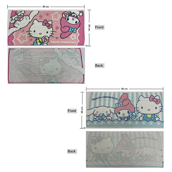 Sanrio ผ้าขนหนูเช็ดผม ขนาด 38X80cm. (คละสี คละลาย)