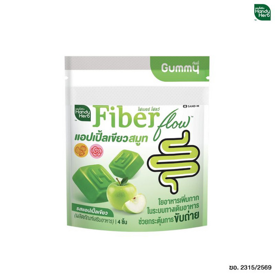 (เเฮนดี้เฮิร์บ ไฟเบอร์โฟลว์) แอปเปิ้ลเขียว สมูท (แพ็ก 6 ซอง)