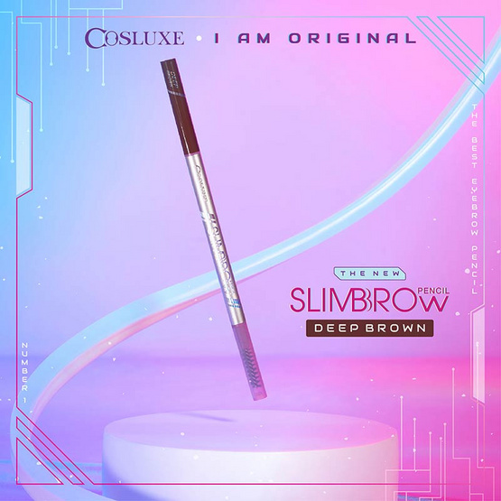 COSLUXE ดินสอเขียนคิ้ว SLIMBROW PENCIL REF 0.05 กรัม