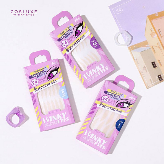 COSLUXE เทปติดตาสองชั้น WINKY EYES - LACY DOUBLE EYELIDS TAPE 36 คู่