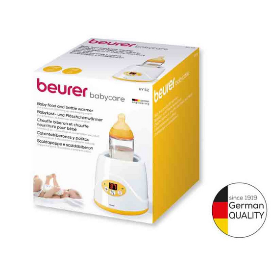 Beurer เครื่องอุ่นขวดนม และรักษาอุณหภูมิ รุ่น BY 52