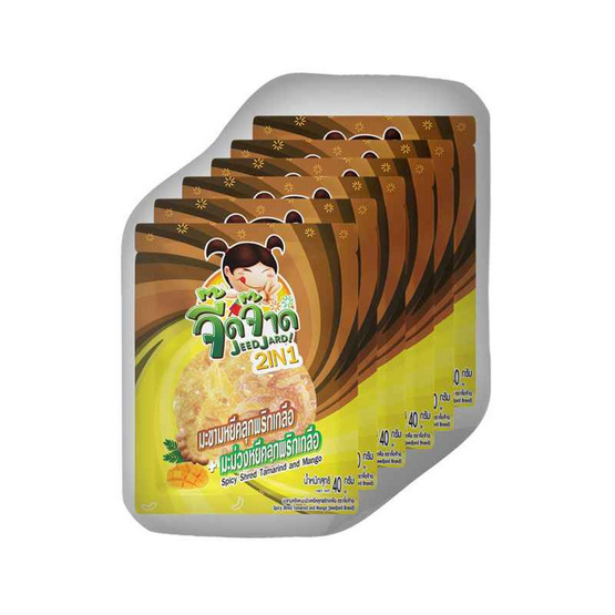 จี๊ดจ๊าด 2in1 มะขามและมะม่วงหยีคลุกพริกเกลือ 40 กรัม (แพ็ก 6 ชิ้น)