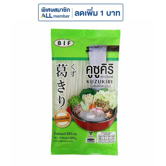บีไอเอฟ วุ้นเส้นญี่ปุ่น คูซูคิริ 100 กรัม