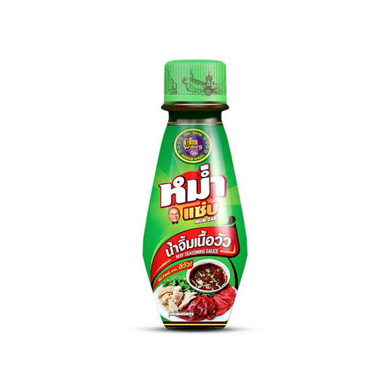 หม่ำแซ่บ น้ำจิ้มเนื้อวัว (ดีวัว) 100 มล.