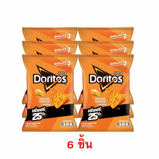 โดริโทส รสนาโชชีส 72 กรัม