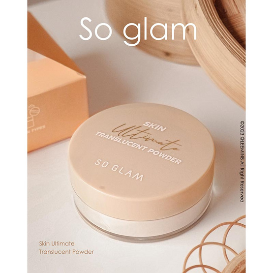 So Glam แป้งฝุ่นโปร่งแสง Skin Ultimate Translucent Powder 10 กรัม