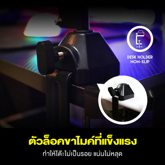 Fantech ไมโครโฟนเกม รุ่น LEVIOSA Studio MCX01 A