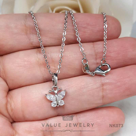 ValueJewelry สร้อยคอพร้อมจี้ ฝังคริสตัลแท้ ลายผีเสื้อ ขนาดเล็ก NK073