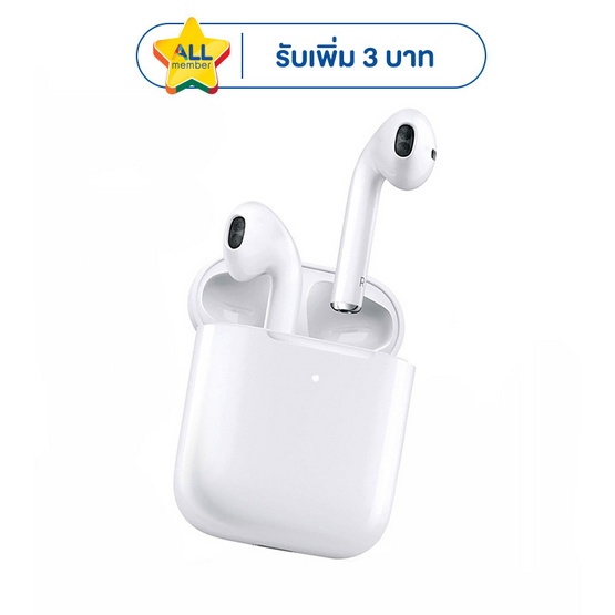 JNJ หูฟังบลูทูธแบบ True Wireless รุ่น J-APOD13
