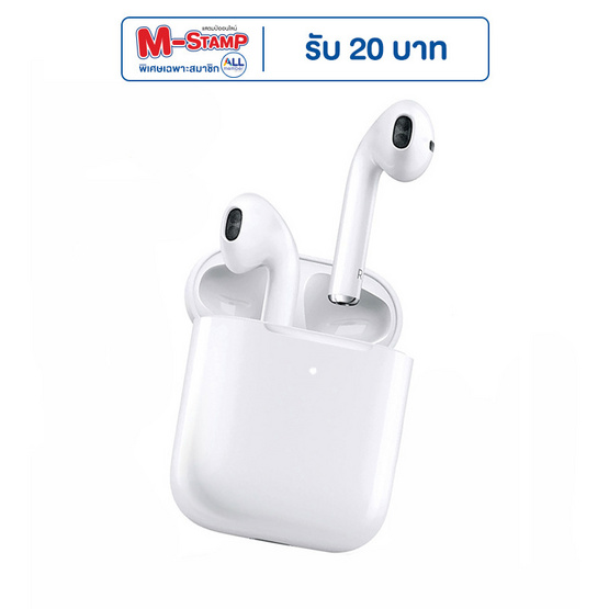 JNJ หูฟังบลูทูธแบบ True Wireless รุ่น J-APOD13
