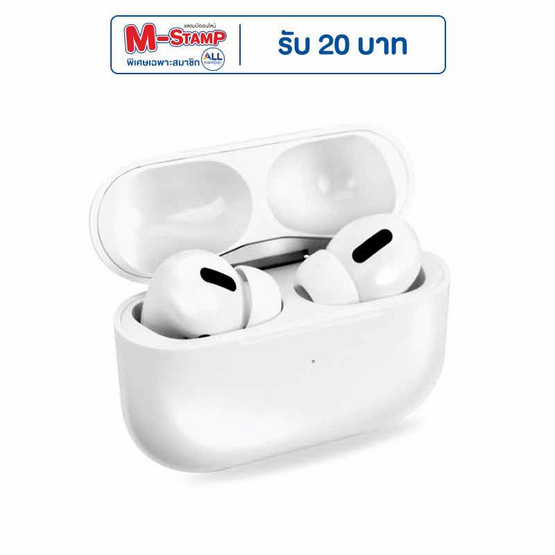 JNJ หูฟังบลูทูธแบบ True Wireless รุ่น J-APOD13MAX JNJ หูฟังบลูทูธแบบ True Wireless รุ่น J-APOD13MAX