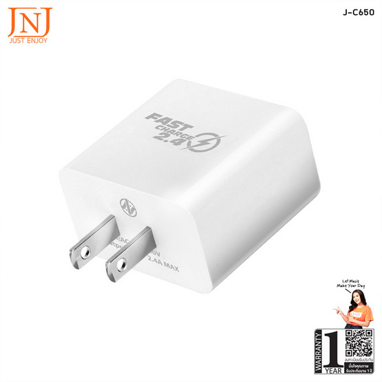 JNJ หัวชาร์จ รุ่น J-C650