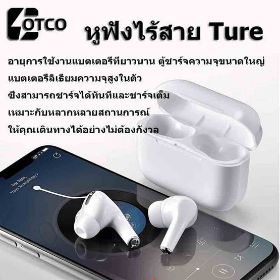 Mark True Wireless R30S