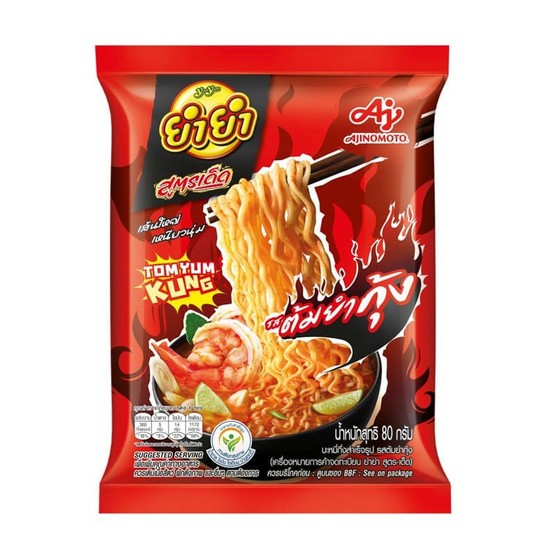 ยำยำสูตรเด็ดซอง รสต้มยำกุ้ง 80 กรัม (แพ็ก 5 ซอง)