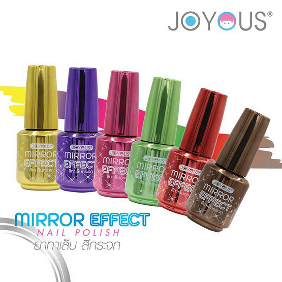 JOYOUS ยาทาเล็บ 18 มล. แพ็ก 6 สี (คละสี)