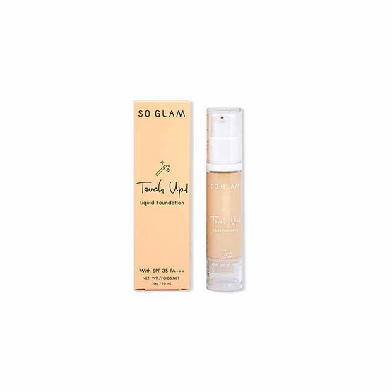 So Glam รองพื้น Touch Up Liquid Foundation So Glam รองพื้น Touch Up Liquid Foundation