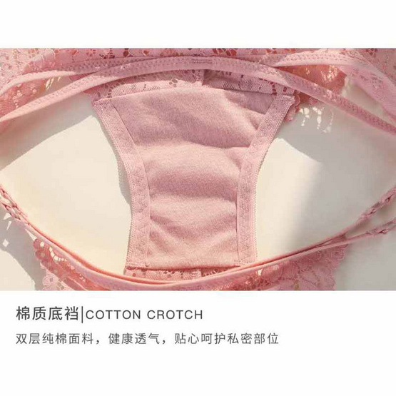 Wolfox เซ็ตชุดชั้นในไร้โครง รุ่น Diva Set Wolfox เซ็ตชุดชั้นในไร้โครง รุ่น Diva Set