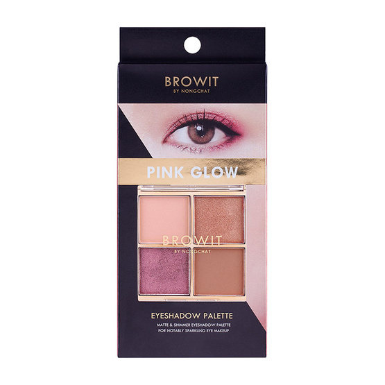 Browit พาเลทอายแชโดว์ Eyeshadow Palette 4x1 กรัม