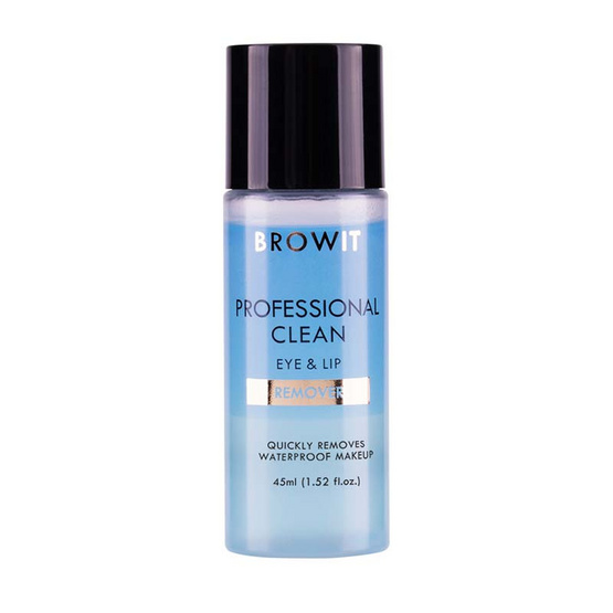 Browit ผลิตภัณฑ์ล้างเครื่องสำอาง Professional Clean Eye & Lip Remover 45 มล.