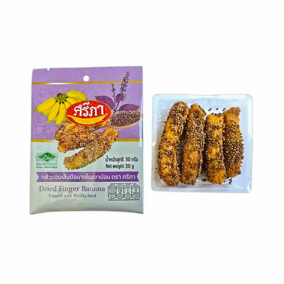 OTOP ศรีภา กล้วยอบเล็บมือนางโรยงาม้อน 30 กรัม (แพ็ก 6 ชิ้น)