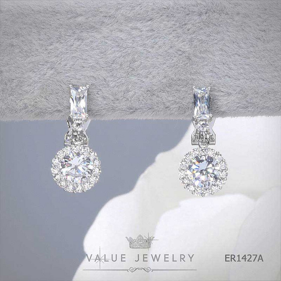 ValueJewelry ต่างหูหนีบ คริสตัลเพชรเอมเมอรัลประดับติ้งเพชรกลม ล้อมเพชร ขนาดพอเหมาะ ER1427 ValueJewelry ต่างหูหนีบ คริสตัลเพชรเอมเมอรัลประดับติ้งเพชรกลม ล้อมเพชร ขนาดพอเหมาะ ER1427