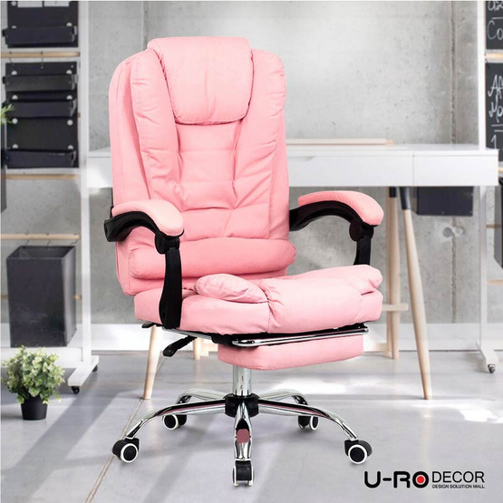 U-RO DECOR เก้าอี้สำนักงานผู้บริหารปรับนอนได้ มีระบบนวด พร้อมที่รองขา รุ่น WING