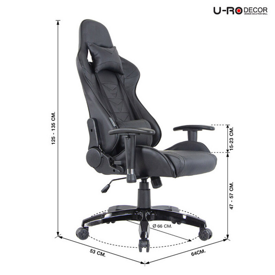 U-RO DECOR เก้าอี้เล่นเกมส์ปรับนอนได้ รุ่น ROBOT