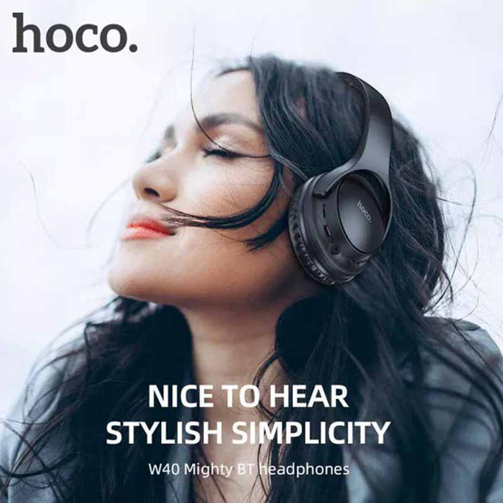 Hoco หูฟังบลูทูธแบบ Over-Ear รุ่น W40