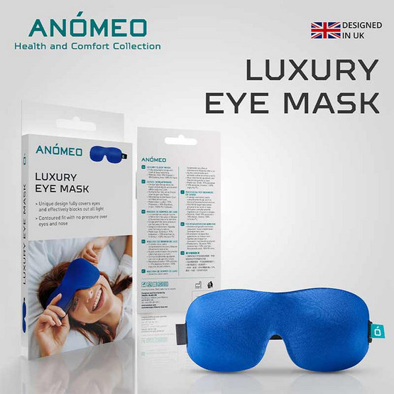 ANOMEO ผ้าปิดตาป้องกันแสง รุ่น Luxury Eye Mark สีน้ำเงิน